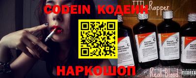 бошки Свободный