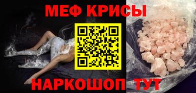 бошки Свободный