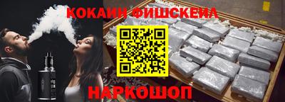 бошки Свободный