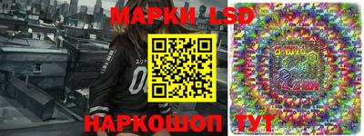 бошки Свободный