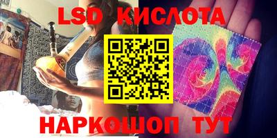 бошки Свободный