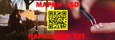 ALPHA-PVP Севастополь