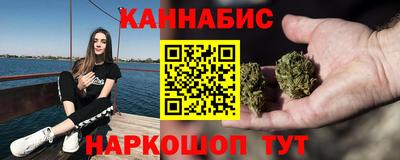 бошки Свободный