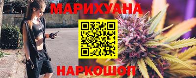 бошки Свободный