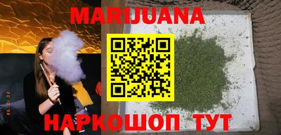 ешки Северобайкальск