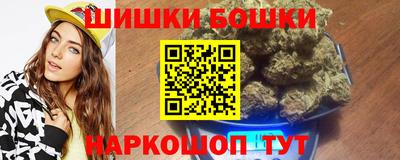 ешки Северобайкальск