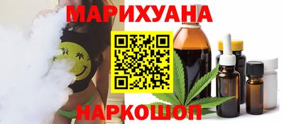 ешки Северобайкальск
