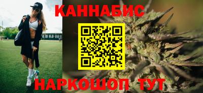 бошки Свободный