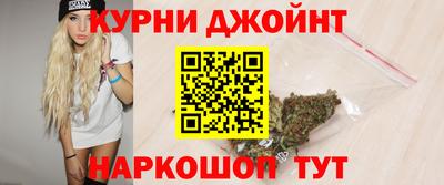ешки Северобайкальск