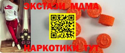 бошки Свободный