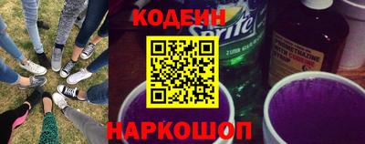 ALPHA-PVP Севастополь