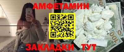 бошки Свободный