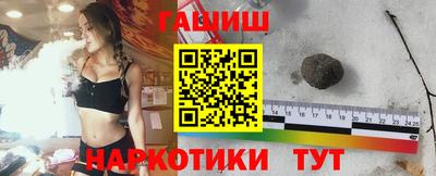 бошки Свободный