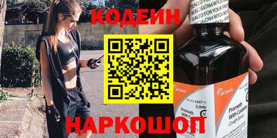 бошки Свободный