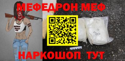 бошки Свободный